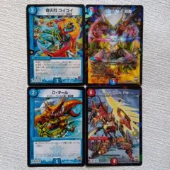 デュエマ 引退品カード100枚以上 優良ノーマル・ホイル まとめ売り