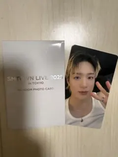 SMTOWN LIVE 2025 in TOKYO ランダムフォトカード
