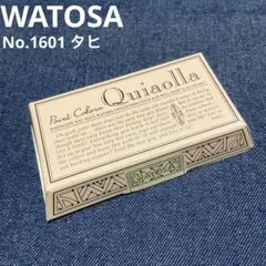 Item thumbnail for item 8ad0081a-a45c-4ad9-9f46-f04511f27c1b