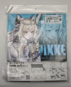 2026年最新】NIKKE 勝利の女神 boxの人気アイテム - メルカリ