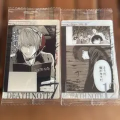 DEATH NOTE ウエハースカード S-13 S-14 夜神月2枚