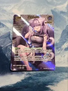 ホロライブ　ホロカ　猫又おかゆ 2nd ur