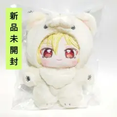 あんスタ いつぬい なずな 一緒に暮らすぬい ぬいぐるみ 仁兎なずな 即日発送