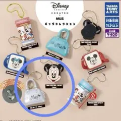 ☆MUS ディズニー バックコレクション　２種セット