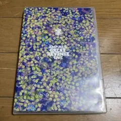 EMPiRE GREAT REVENGE LIVE DVD