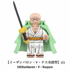 ケイト様 リクエスト 4点 まとめ商品