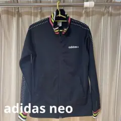 Item thumbnail for item e485d661-32d3-41f9-bb82-31c4b73a34ea