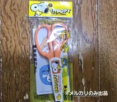 Tombow トンボ鉛筆 スヌーピー 子供用はさみ【訳有】のサムネイル