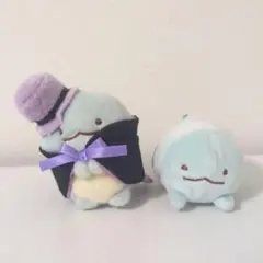 すみっコぐらし とかげ てのりぬいぐるみ 寝そべり ハロウィン ドラキュラ