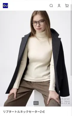 GU リブタートルネックセーター