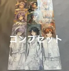 にじさんじ 3SKM 特典 クリアしおり 榊ネス 魁星 北見遊征 コンプ