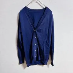 ネイビー 長袖 カーディガン　レディース　Ｌサイズ