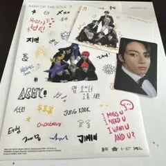 m様 リクエスト 2点 まとめ商品