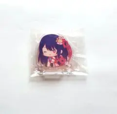 推しの子 ぺたっと ねじまき アクリルスタンド アイ