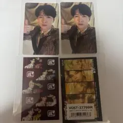 吉田仁人　トレカセット