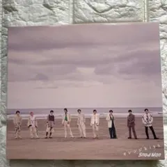 Snow Man「オレンジkiss」　初回盤B 初回スリーブ仕様