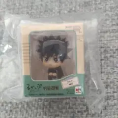 呪術廻戦 るかっぷ 伏黒 恵 ガチャガチャ