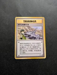 樹様 リクエスト 3点 まとめ商品