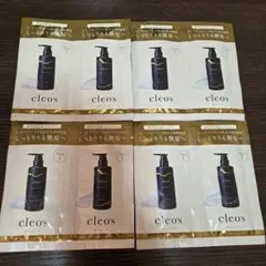 クレオズ　お試し シャンプートリートメント