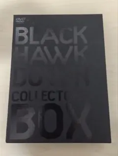 BLACK HAWK DOWN COLLECTOR'S BOX