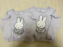 NEXT ミッフィートレーナー 薄青紫 セット売り 姉妹お揃い 95/110