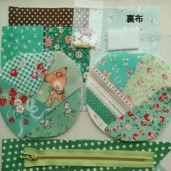 sora様 リクエスト 2点 まとめ商品
