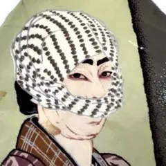 SINO様 リクエスト 2点 まとめ商品