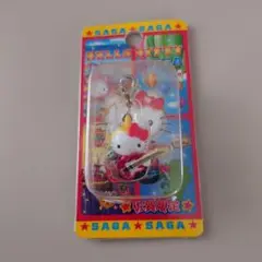 ご当地キティ 希少色　書体　佐賀限定 バルーンバージョン ご当地キティ 希少色 書体 佐賀限定 バルーンバージョン 佐賀