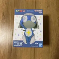 BANDAI SOFVIMATES ケロロ軍曹 トロロ兵長