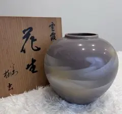 Item thumbnail for item 4086d162-4b2a-4793-8392-0850acdd1419