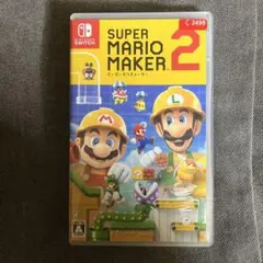 スーパーマリオメーカー2