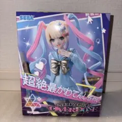 SEGA NEEDY GIRL OVERDOSE 超絶最かわてんしちゃん