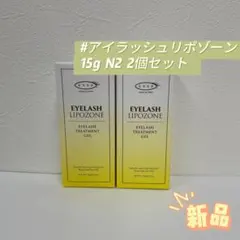 澪☆薫ママ様 リクエスト 4点 まとめ商品