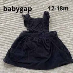 baby GAP コーデュロイ ジャンバースカート 12-18m
