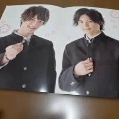 ジャニーズ 雑誌切り抜き