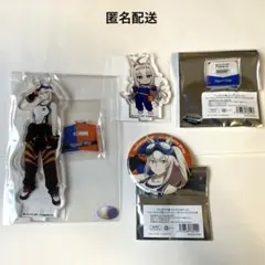 ウマ娘　オートバックス　オグリキャップ　アクスタ　缶バッジ