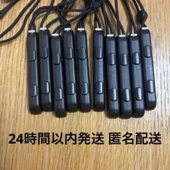 Nintendo Switch ジョイコンストラップ 黒　純正10本