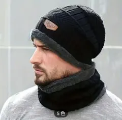 【ブラック】暖かいビーニーハット 一体型ネックウォーマー付き フリース裏地メンズ