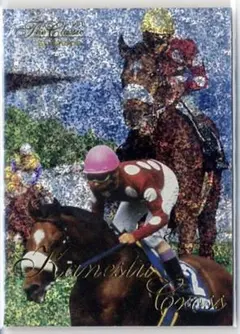 まねき馬カードカネツクロス トレーディングカード No.006 まねき馬カードカネツクロス トレーディングカード No.006