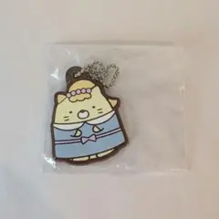 すみっコぐらし 映画 ツギハギ工場のふしぎなコ ガチャガチャ