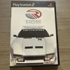 R:RACING EVOLUTION