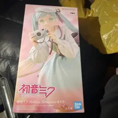 初音ミク フィギュア 新品未使用