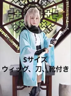 Item thumbnail for item 68caebdc-f976-4598-bb7e-8bbe2cb76908