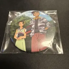 Item thumbnail for item 60ba53c0-6280-4689-abe1-227047b7892c