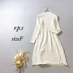アールピーエス ハイネック 膝丈 ニットワンピース 長袖 リブ編み【F】ホワイト