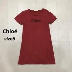 Chloé クロエ キッズ ロゴ ワンピース サイズ6 110-120㎝のサムネイル