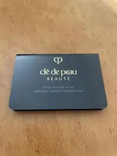 クレ・ド・ポー ボーテ サンプル タンプードルエクラⅡ