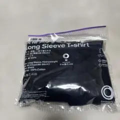 【新品】ファミリーマート 長袖 アウターTシャツ Ｍサイズ　ブラック