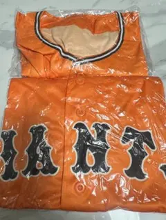 【読売ジャイアンツ】3rdユニフォーム 2枚セット