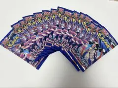 ポケモンカードゲーム 15パック